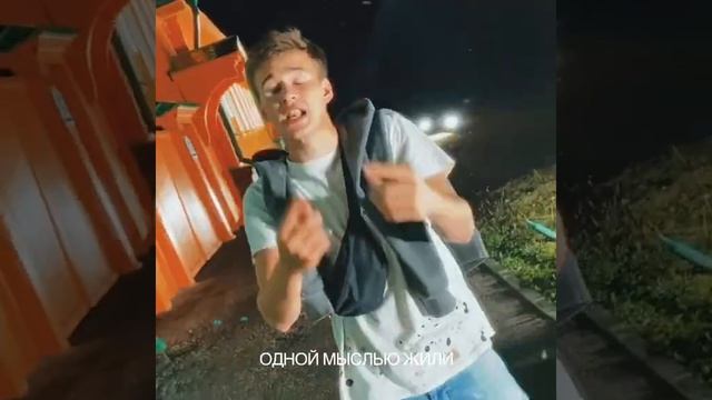 А ты помнишь братан #рекомендации #рекпж #вреки #shortsutube #shortvideo #братан #finik #shorts смотреть онлайн