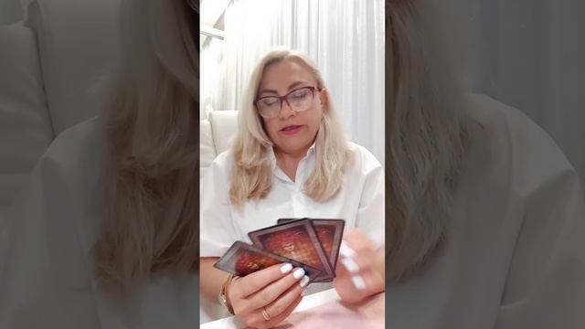 #таро СТОИТ ли ВАМ ЕГО ЖДАТЬ или ПОПРОЩАТЬСЯ ⁉️ #тароhappystarnatali смотреть онлайн