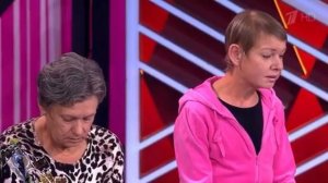 Был момент-есть момент