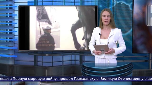 Обнинские новости (за 28 апреля 2025) смотреть онлайн