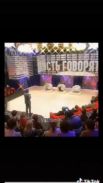 Жанна Фриске. смотреть онлайн
