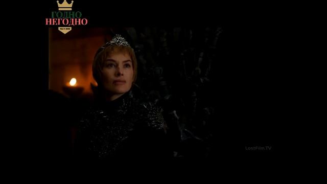 КОГДА ПОПАЛ ВО ФРЕНДЗОНУ/ГОДНЫЙ GIF/ИГРА ПРЕСТОЛОВ смотреть онлайн