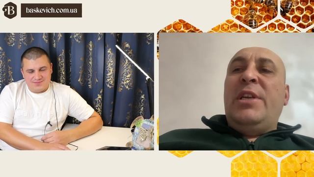 Богдан Болюбаш - Пасічник професіонал 🐝 Бджільництво України 🐝 Прямий Ефір 17.12.2023 смотреть онлайн