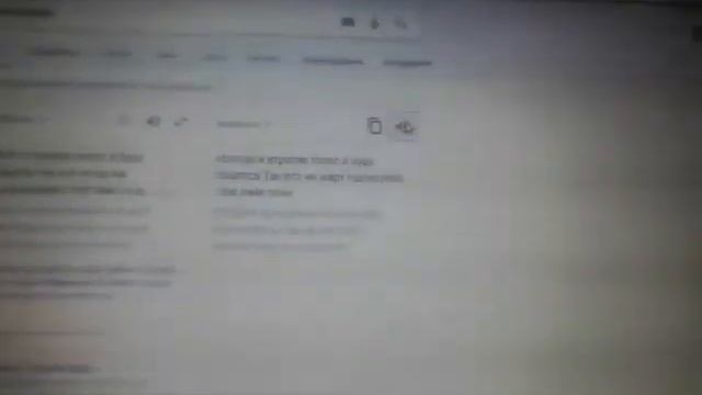 Я потратил голос шок ето не шутка смотреть онлайн