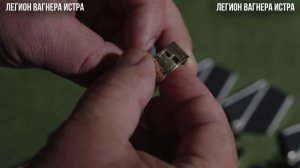 Герой России «МЕХАН», командир 10 шо ЧВК Вагнер, командир «Легиона Вагнер Истра»