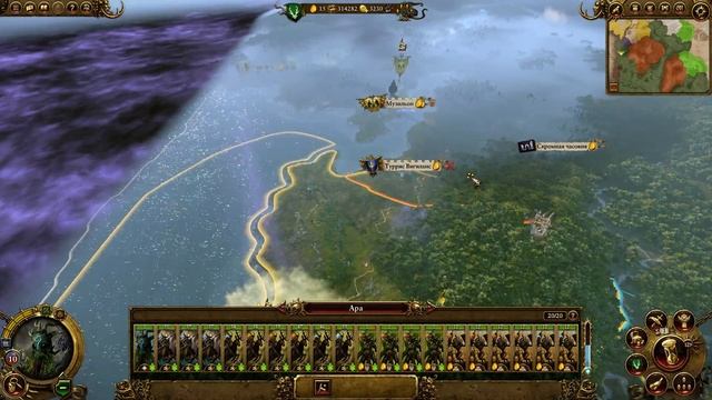 Total War Warhammer - прохождение Hardcore Время откровения =5= Одинокий рейнджер смотреть онлайн