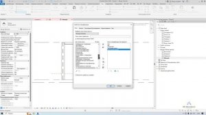 Autodesk Revit: Несущие колонны "2026")