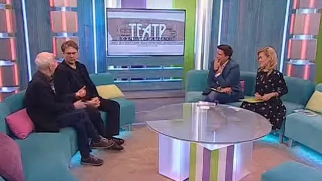 Прямой эфир ТВ СПБ. Хорошее утро смотреть онлайн