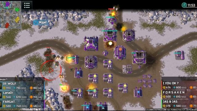 3 vs 3 смотреть онлайн
