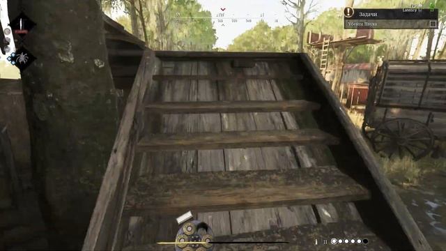 Поднялся на дерево | Hunt Showdown смотреть онлайн