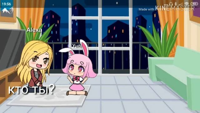 Как смеются принцессы? (Извините что такое маленькое видео) смотреть онлайн