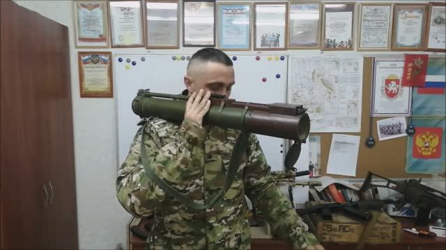 РПГ 22 Нетто: Инструкция к применению