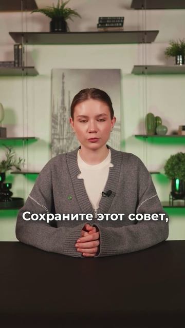 Базовые советы для предпринимателя: маржинальность товаров