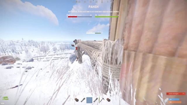 Самый Лучший Вайп В Жизни в Rust/Раст смотреть онлайн