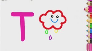 Алфавит. С Т У. Игры. Мультики. Дети. Развитие детей. Обучающие и развивающие игры. Учиться весело!