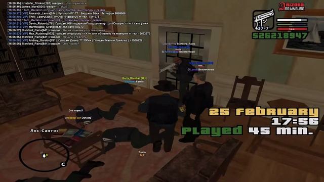 GTA SA MP 25 02 2019 16 46 50 смотреть онлайн