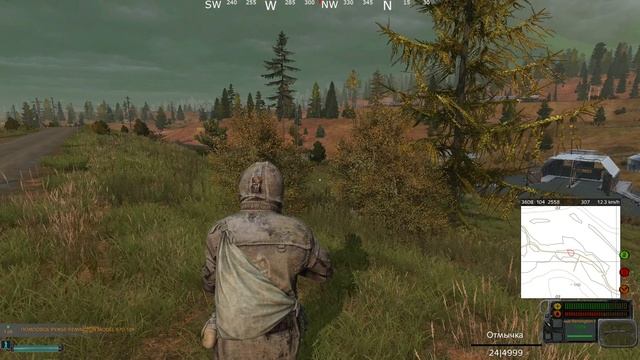 Игра на сервере STALKER PVE WINGS AOD1 #1