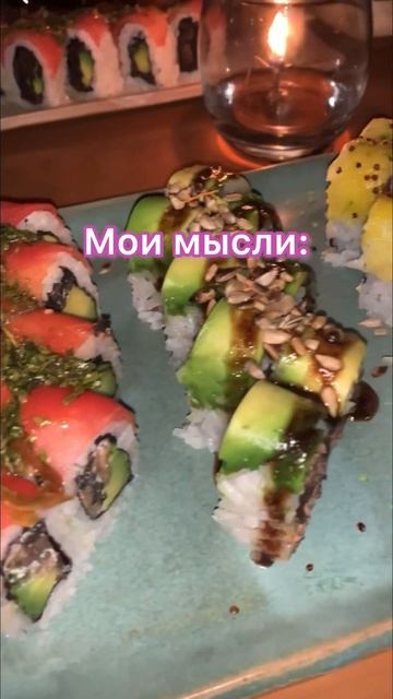 ПП РОЛЛЫ #юмор #похудение #роллы #пп #зож #лайфстайл #женскоездоровье смотреть онлайн