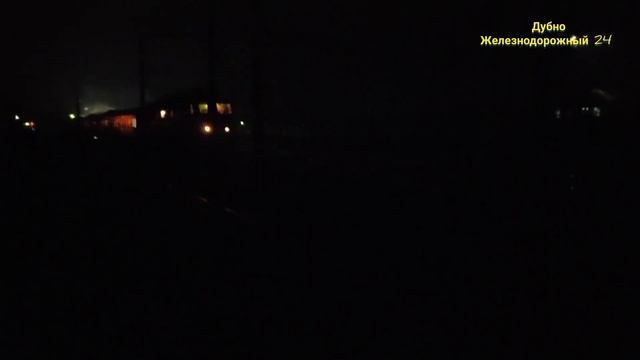 (4К) Первый Новогодний Рейс IC+743 Дарница - Львов отправление со станции Дубно Украина 01.01.2021 смотреть онлайн