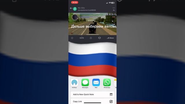 Как вставить фото на форум Black Russia:ТУТОР смотреть онлайн