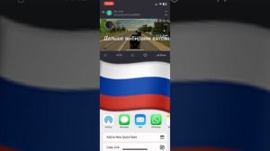 Как вставить фото на форум Black Russia:ТУТОР