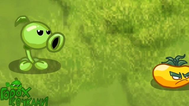 УЛЬТОМАТ! | Растения против Зомби (PvZ/Dc2) Ep-32 смотреть онлайн