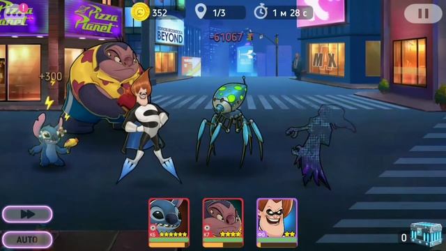 Сюжетные линии Стича в игре Disney Heroes: Battle Mode. Часть 3. Любимчики полиции. смотреть онлайн