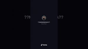 ПЕРЕПИСКИ С ПЭЙТОНОМ  / ГУСНЫЕ/ПОШЛЫЕ/СМЕШНЫЕ/ЛЮБОВНЫЕ, ПЭЙТОН ЕДЕТ В РОССИЮ?#рек#пэйтон#переписки