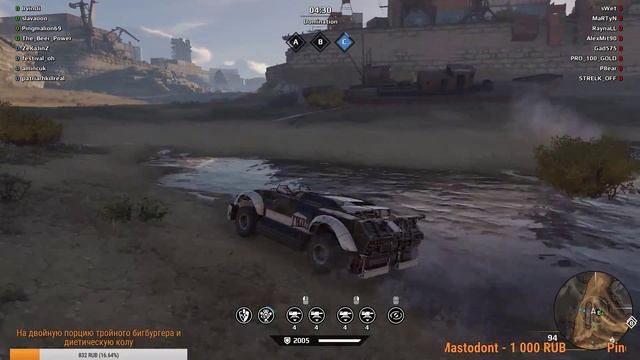 Crossout: Недельный обзор | Дубль два [ STREAM ] смотреть онлайн