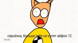 Барбоскины в двух словах ( 1-5 серий)