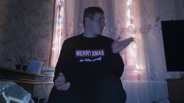Мой никнейм смотреть онлайн