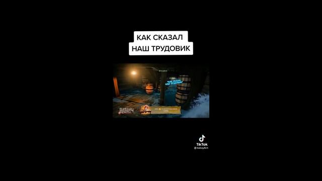 ПРИКОЛЫ ТИК ТОК 2022 | ЧУДИКИ ИЗ ТИК ТОК | ЛУЧШИЕ ПРИКОЛЫ ДЛЯ ВЗРОСЛЫХ смотреть онлайн