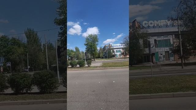 Поездка по Донецку смотреть онлайн