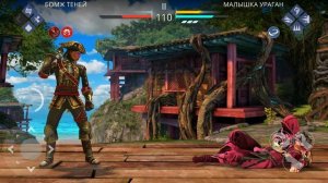 Может Уже Пора Удалить Shadow Fight 3???