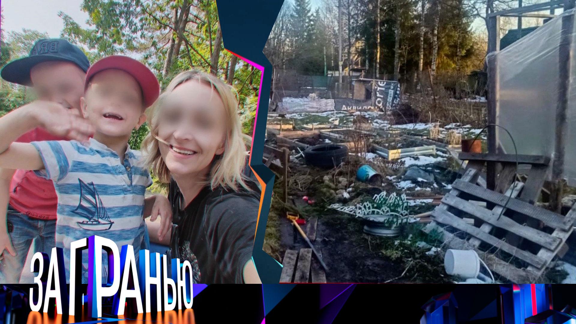 За гранью: В баню детей! | Выпуск от 28 апреля 2025 года