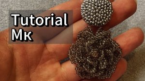 Роза из бисера