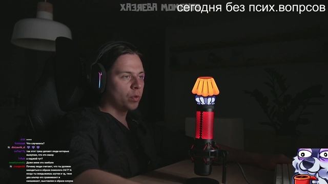 ФРЕЙМТЭЙМЕР ПРО "САНЕЧКА СНИМАЕШЬ" смотреть онлайн