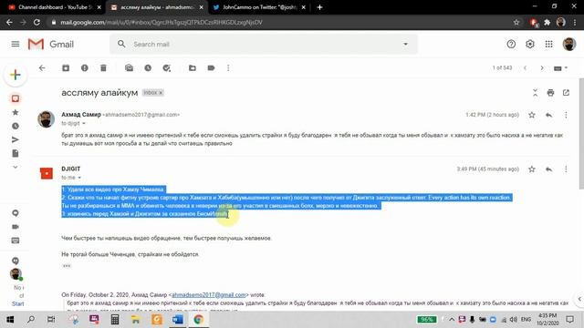 трусливый фанат Хамзата Чимаева ставил смешные условия! смотреть онлайн