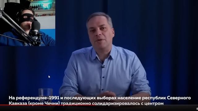 Милов о развале России смотреть онлайн