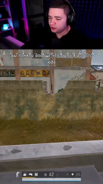 ВЫ ПОНЯЛИ ЧТО ПРОИЗОШЛО ? смотреть онлайн