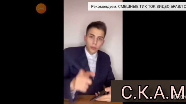 шутки мемы браво старс 🤣🤣🤣 смотреть онлайн