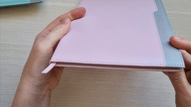 Дневник школьный, формат А5+, 48л., твёрдый переплёт с поролоном, искусственная кожа "Плонже", 68758 смотреть онлайн