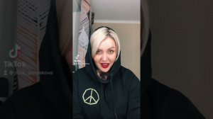 Все будет хорошо