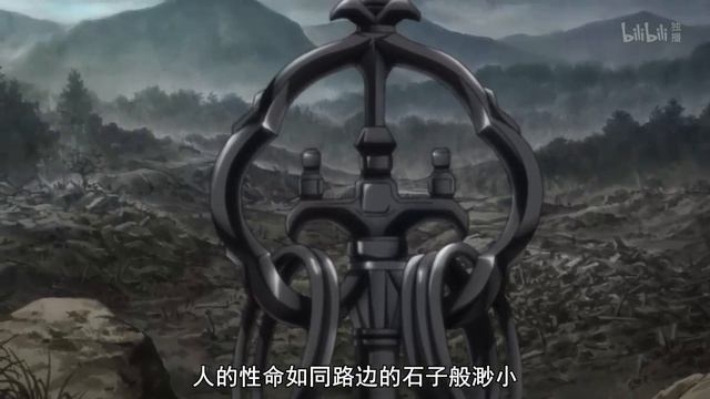 Дороро / Dororo сезон 1 серия 1 [HD]