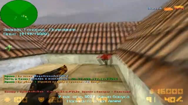 Да иди ты в жопу D смотреть онлайн
