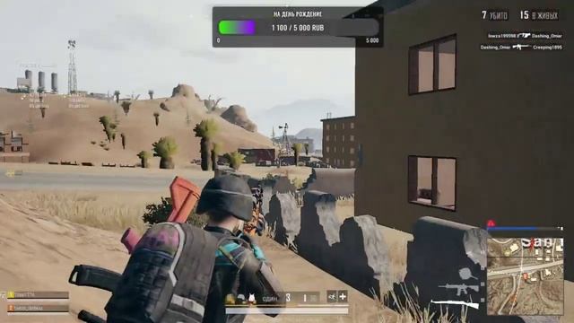 6-ой день отпуска | Лучшие моменты | Вернулся в PUBG Lite "НЕП смотреть онлайн