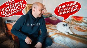 Обзор 2-к квартиры  (серия 600.11)  в Приморском районе Санкт-Петербурга