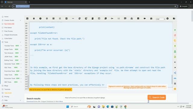 How to fix errno 2 no such file or directory in python django смотреть онлайн
