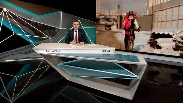 Выпуск новостей в 6:50, 6 февраля 2022 года смотреть онлайн