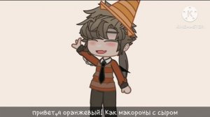 ||реакция знаков зодиака на тик ток||[]